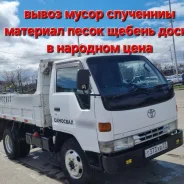 ����� ������. ����