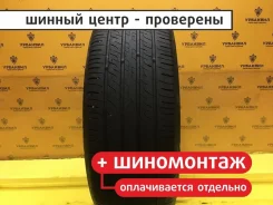Giti GitiComfort 225