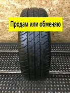 Dunlop SP Sport 200E