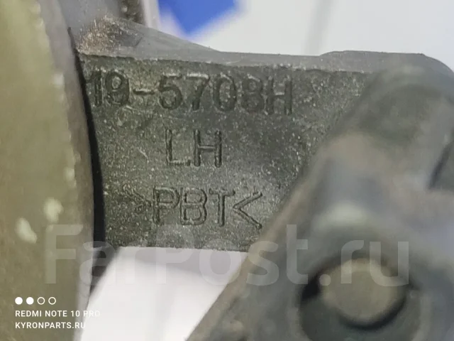 ���� ��������������� ��� Ford Focus 2005-2008 1481007 2, ����� 1481007 ����