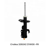 ������ �������� Toyota Prius 4851080574 ZVW30, �������� ������ 4851080574 ����