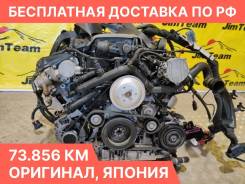 ��������� � ����� Audi A6 2014 06E100036H C7 4G2 CHVA 2.8 06E100036H ����