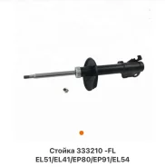 ������ �������� Toyota RAUM 333210 EXZ10, �������� ����� 333210 ����