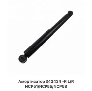 ����������� Toyota Probox 343434 NCP50, ������ 343434 ����