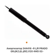 ����������� Toyota Land Cruiser Prado 344416 GRJ120, ������ 344416 ����