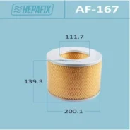 ������ ��������� Hepafix A-167 (AF-167) 1780154090AY120TY016 ����