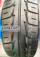 Habilead S3000