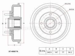������� ��������� SAT ST-4886779 ST4886779 ����