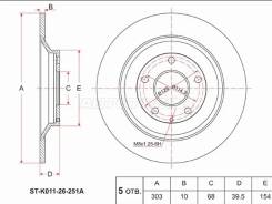 ���� ���������, ������ STK01126251A ����