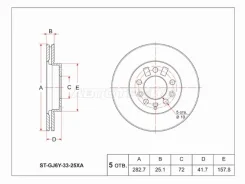 ���� ���������, �������� STGJ6Y3325XA ����