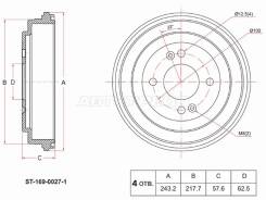 ������� ��������� SAT ST-169-0027 ST1690027 ����