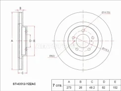 ���� ��������� SAT ST-43512-Yzzac, �������� ST43512YZZAC ����