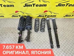 ����������� BYD Yuan Plus 2023 SC2EE2905230414 SC2E, �������� SC2EE2905230414 ����