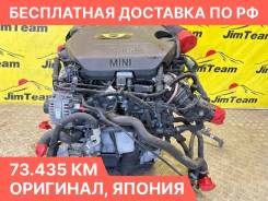 ��������� MINI Cooper S 2017 11002473083 F56 B47C20A 11002473083 ����