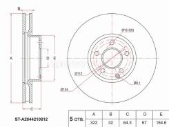 ���� ��������� SAT ST-A2044210812, �������� STA2044210812 ����