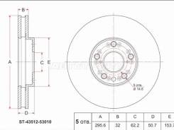 ���� ��������� SAT ST-43512-53010, �������� ST4351253010 ����