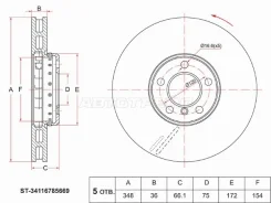 ���� ��������� ST-34116785669, �������� ST34116785669 ����