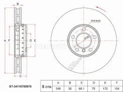 ���� ��������� ST-34116785670, �������� ST34116785670 ����