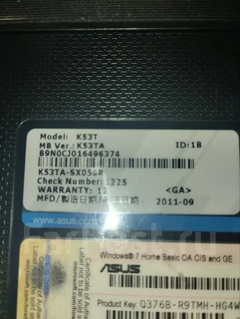 Asus K53T. 15.6", 1,9����, ��� 2048 ��, ���� 500���, WiFi: 1, Bluetooth: 1, ����������� �� 1��. ����