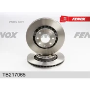 ���� ��������� Daewoo Nexia �����. 256*41*24�� 6 �������. ������. Fenox TB217065 TB217065 ����