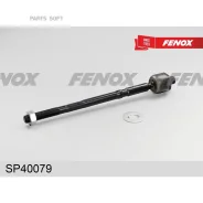 ���� ������� | ����� ����/��� | Fenox SP40079 SP40079 ����