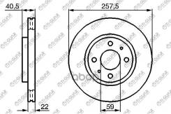 ���� ��������� /�������� /TI-GUAR ��� FIAT 500, Punto, Doblo, Panda 1.3 /1.4 /1.8 1999; 257,5/22��; TG-46401356 09.7011.11 46401356 46831041 562178B �...