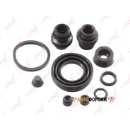 ����������� ���������� �������� | ��� | Lynxauto BC-0599 Lynxauto BC0599 ����