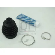 ������� ����� Mitsubishi/Nissan Lancer/Teana 06- �����. (�����. ) Quattro Freni QF31C00043 QF31C00043 ����