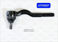 ���������� ������� ���� MB831044 MMC Pajero VW 90-, Montero �����. (�-�� 2 ��. ���� �� 1 ��. ) Linkglobal ���. LET0007 LET0007 ����
