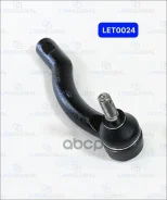 ���������� ������� ���� 45047-02030 Toyota Corolla ZZE130 USA 03-, ZZE122 02- ���. Linkglobal ���. LET0024 LET0024 ����