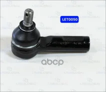 ���������� ������� ���� 48810-79J00 Suzuki Grand Vitara 06-, Vitara TA#, TD# 06-, SX4 RW4 04- Linkglobal ���. LET0050 LET0050 ����