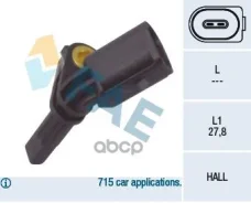 ������ ABS Audi FAE ���. 78064 78064 ����