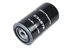 ������ ���������! Kamaz Truck Zentparts ���. Z34872 Z34872 ����