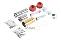 ��������� �������! (��)������������ ������, �����, ������, ������ (K004100) BPW SK7 Zentparts ���. Z72216 �/� Z72216 ����