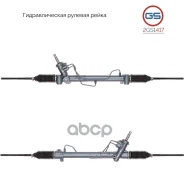 ������� ����� Chevrolet Aveo 2012-, Chevrolet Cobalt 2013- rebuild GS ���. 2GS1417 2GS1417 ����