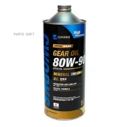 Cworks Superia Gear Oil