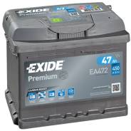 �������������� ������� Exide EA472 - EA472 ����