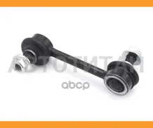 ���� ������������� ������� Mazda6/Atenza 2007-2014 LH=RH, �����/������ HSSL0089 ����