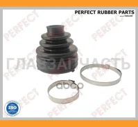 ������� ������� 21,5�70/77�88 Perfect (��������� 1 ��) MD54MZ612IZ ����