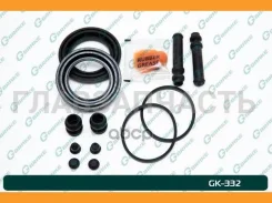 ����������� �������� G-brake GK-332 GK332 ����