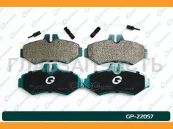 ������� G-brake GP-22057 GP22057 ����