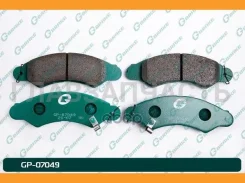 ������� G-brake GP-07049 GP07049 ����