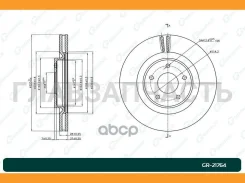 ���� ��������� ������������� G-brake GR-21764 GR21764 ����
