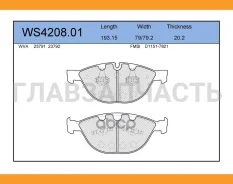 ������� ��������� �������� | ����� | WS420801 ����