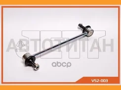 ���� JETT V52-003 (CLKD-8) V52003 ����