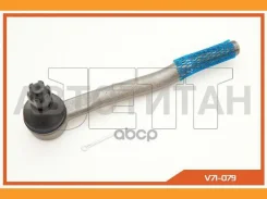 ���������� ������� JETT V71-079 (CET-75) V71079 ����