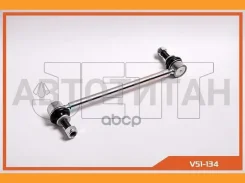 ���� JETT V51-134 V51134 ����