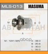 ����� 12x15 �������� � ������ D 30mm ��� ����21�� Toyota, Daihatsu, Mitsubishi MLS013 ����