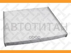 ������ ������ Toyota Highlander 3.0i 03 Toyota Highlander / Kluger 3.3 Hybrid (MHU23_, MHU23R) 0507/ Lexus RX 330 (MCU38_, MCU38R) 0306/ Lexus LS 400...