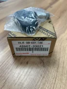 Toyota 42607-33021 ������ �������� ������� � ���� 42607-33021 ����